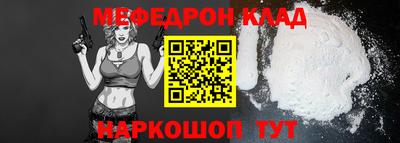 гашиш Боровичи