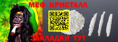 PSILOCYBIN Братск