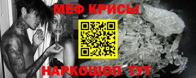 герыч Брянск