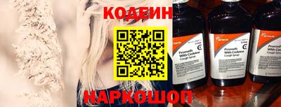 герыч Брянск