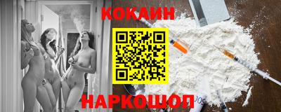 герыч Брянск