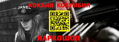 герыч Брянск