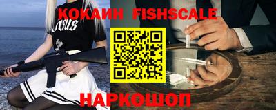 PSILOCYBIN Братск