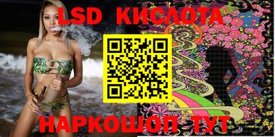 гашиш Боровичи