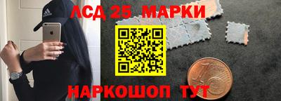 гашиш Боровичи