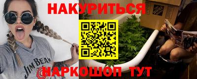герыч Брянск