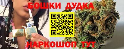 PSILOCYBIN Братск