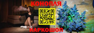 PSILOCYBIN Братск