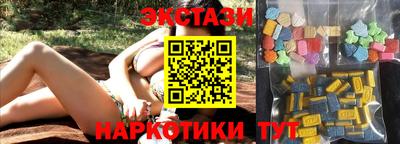 PSILOCYBIN Братск