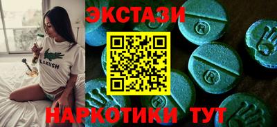 герыч Брянск