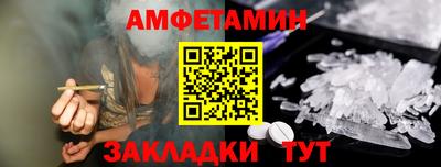 PSILOCYBIN Братск