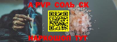 гашиш Боровичи