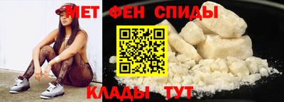 герыч Брянск