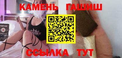 PSILOCYBIN Братск