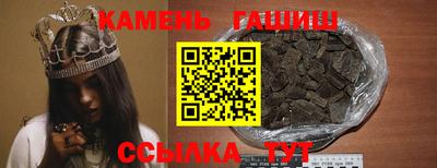 PSILOCYBIN Братск