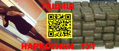 PSILOCYBIN Братск