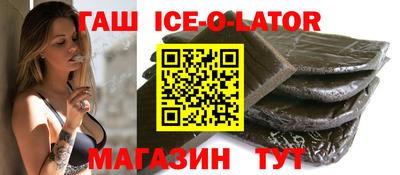 PSILOCYBIN Братск