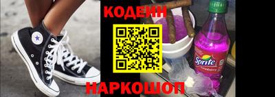 PSILOCYBIN Братск