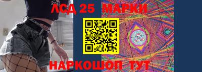 гашиш Боровичи